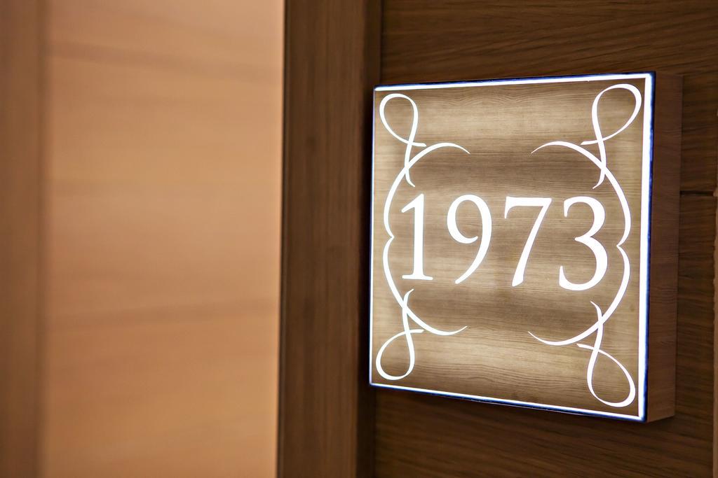 סראייבו Hotel Aziza מראה חיצוני תמונה