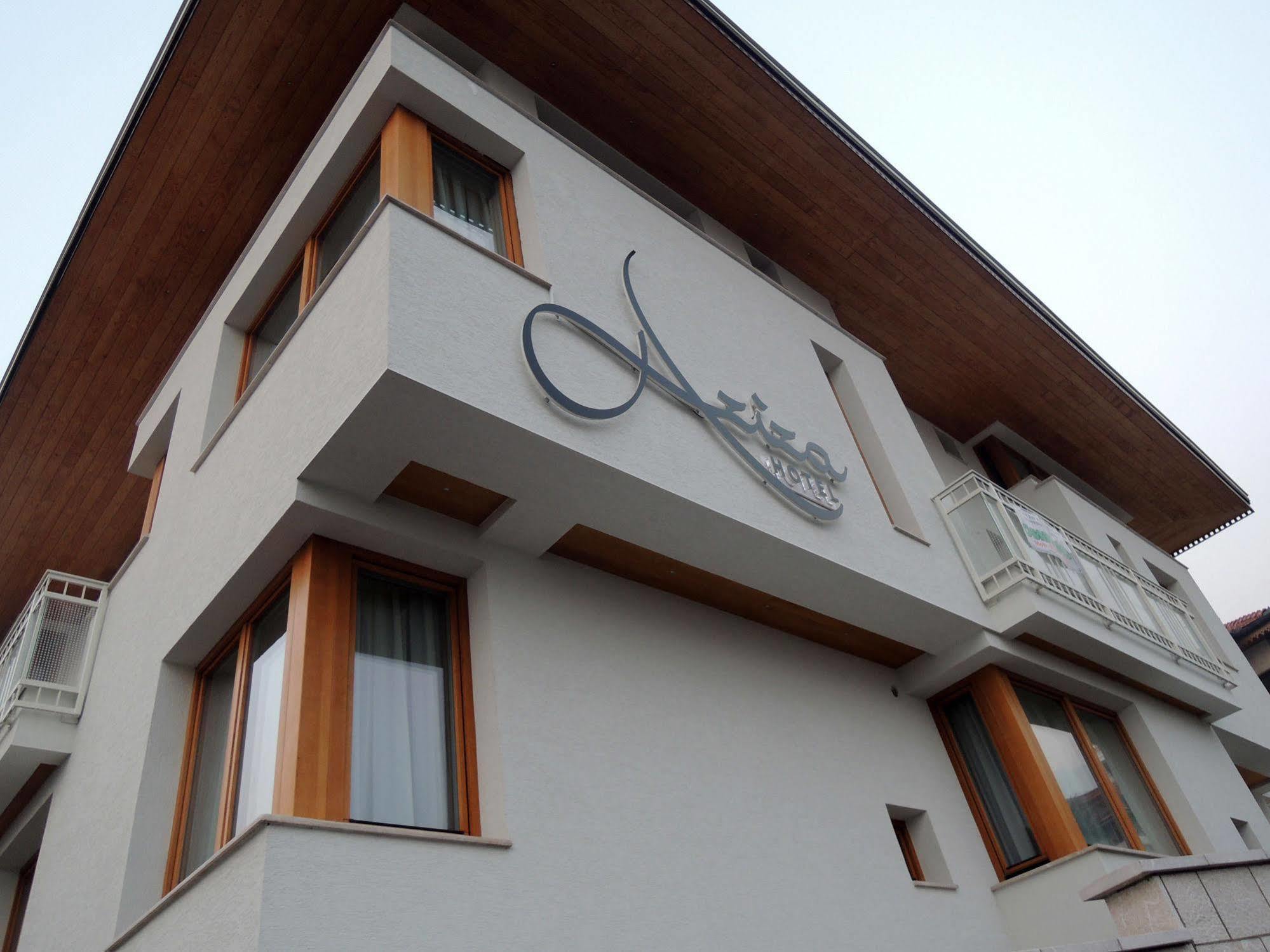 סראייבו Hotel Aziza מראה חיצוני תמונה